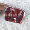 Adequado para Etiqueta de Volante Honda Accord Civic Odyssey Fengfan Xrv Fit Crv Binzhi Tampa de Cubo de Roda Etiquetagem