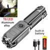 Nova lanterna super leve de longo alcance, holofote multifuncional para áreas externas, zoom de longo alcance, pistola Aurora, grande holofote, lanterna