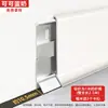 Rodapié a presión de aleación de aluminio estilo crema con patrón de diamantes, nuevo rodapié metálico ultradelgado de 6 cm