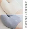 Shorts de Segurança Feminino em Viscose, Anti-Exposição, Verão Fino de Cintura Alta com Controle de Barriga, Levanta Quadril, Tamanho Grande, Leggings Curtas para Mulheres