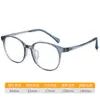 Gafas Deportivas Antideslizantes para Niñas 6011Ls Montura de Gafas para Miopía Juvenil Ultraligera y Cómoda Montura de Gafas para Cara Pequeña Venta al por Mayor