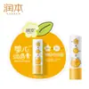 Bálsamo Labial Runben Color Luz Natural Lipstick para Niños Especial Niña Pequeña Bebé Otoño e Invierno Hidratante Anti-Sequedad Hombres