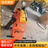Endireitadeira Hidráulica de Trilhos Tipo YPG-1000 Máquina de Endireitamento Vertical de Trilhos de Aço Manutenção Ferroviária Correção de Deformação Vertical de Trilhos de Aço