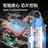 Bomba de Aguas Residuales 220V Bomba Trituradora para Bombear Excrementos y Lodo Bomba de Succión para Tanque Séptico Bomba Sumergible de Acero Inoxidable Bombeo de Pequeño Conjunto
