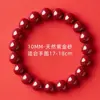 Pulseira oficial de cinnábrio natural loja principal minério bruto alta pureza para homens e mulheres usar pulseira de contas para estabilidade emocional