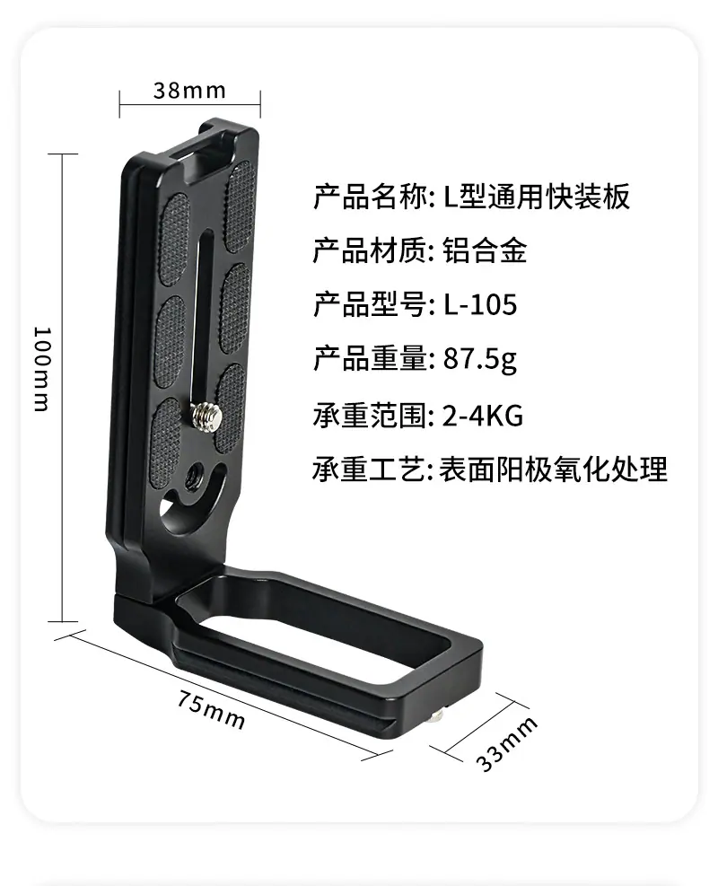 L板合集详情-恢复的_11.jpg