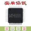 Solo Venta de Chip Microcontrolador USB Mejorado de 8 Bits Original Ch558L Lqfp-48