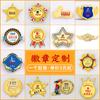 Insignias Metálicas Personalizadas, Broches, Pines Esmaltados, Medallas Conmemorativas de Resina Grabadas con Láser, Premios Metálicos Personalizados