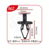 Clips de Fijación Rápida Universal Xinyida para Parachoques Delantero y Trasero, Guardabarros y Maletero de Coche