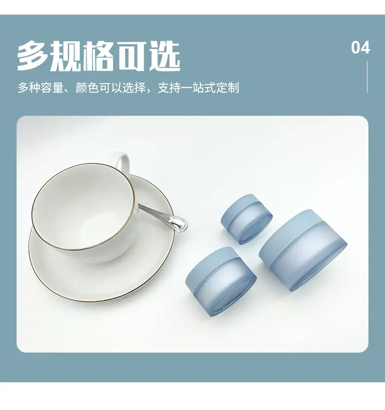 详情页_11