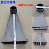 Calha de Água da Chuva de Ferro Fundido Tipo 87 Calha Lateral de Água da Chuva Acessórios de Drenagem de Telhado Grande Quantidade Suporte Favorável Personalizado Outros