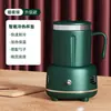 Nuevo vaso inteligente de verano frío y cálido, vaso multiusos de doble propósito frío y caliente, vaso portátil de enfriamiento instantáneo, vaso de enfriamiento rápido para escritorio