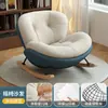 Sillón mecedor, sillón reclinable, silla sofá perezoso para sala de estar en casa, mecedora individual de ocio para balcón de adulto, silla perezosa popular