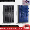 Gabinete de Piezas Tipo Cajón Gabinete de Clasificación Muestras de Tornillos Electrónicos Caja de Herramientas de Ferretería Accesorios Gabinete de Almacenamiento de Fábrica