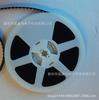 En stock suministro 7050 7 * 5MM 16MHZ resonador de cristal de cuarzo cristal pasivo 4P superficie metálica