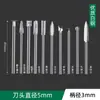 Set de Herramientas Eléctricas para Grabado Máquina Dental Cabezal de Tallado Broca de Acero Blanco Cabezal de Rectificado Tallado Nuclear Tallado en Madera Carpintería Marcado Espada Cuchillo