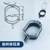 Unidad de Anillo de Alta Tensión Aislada Sólida Accesorios Ventana de Observación Botón de Desconectar/Conectar Cubierta Antipolvo Cubierta Transparente