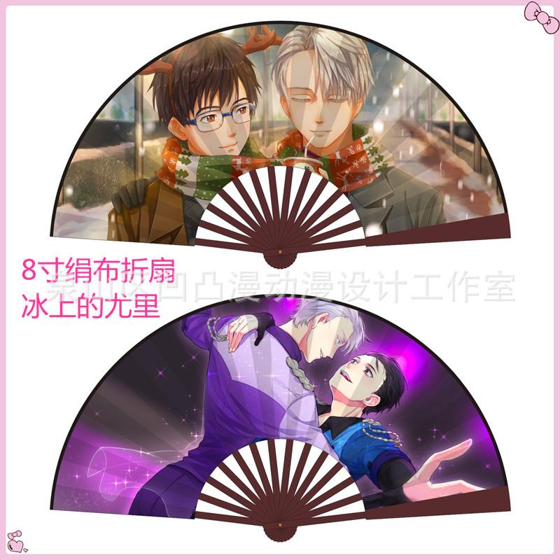8寸尤里.jpg