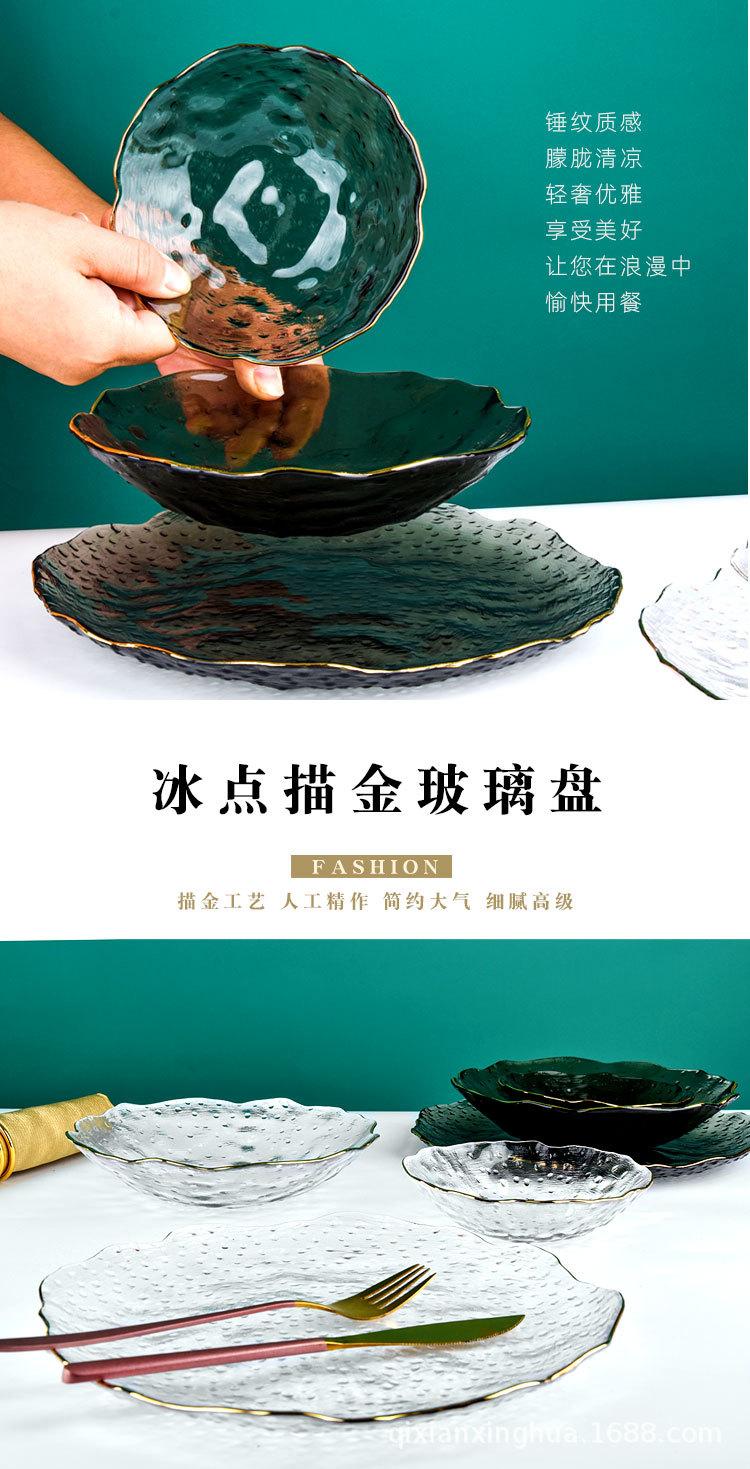 详情页-2_01.jpg