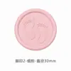 Sello de Cera de 30 mm Huella Sello de Cera Material de Cera Ecológico Decoración de Diario Invitación de Luna Llena Pegatina de Sello de Huella