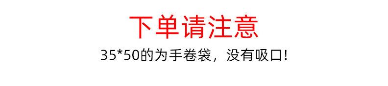 迪士尼单品_01.jpg