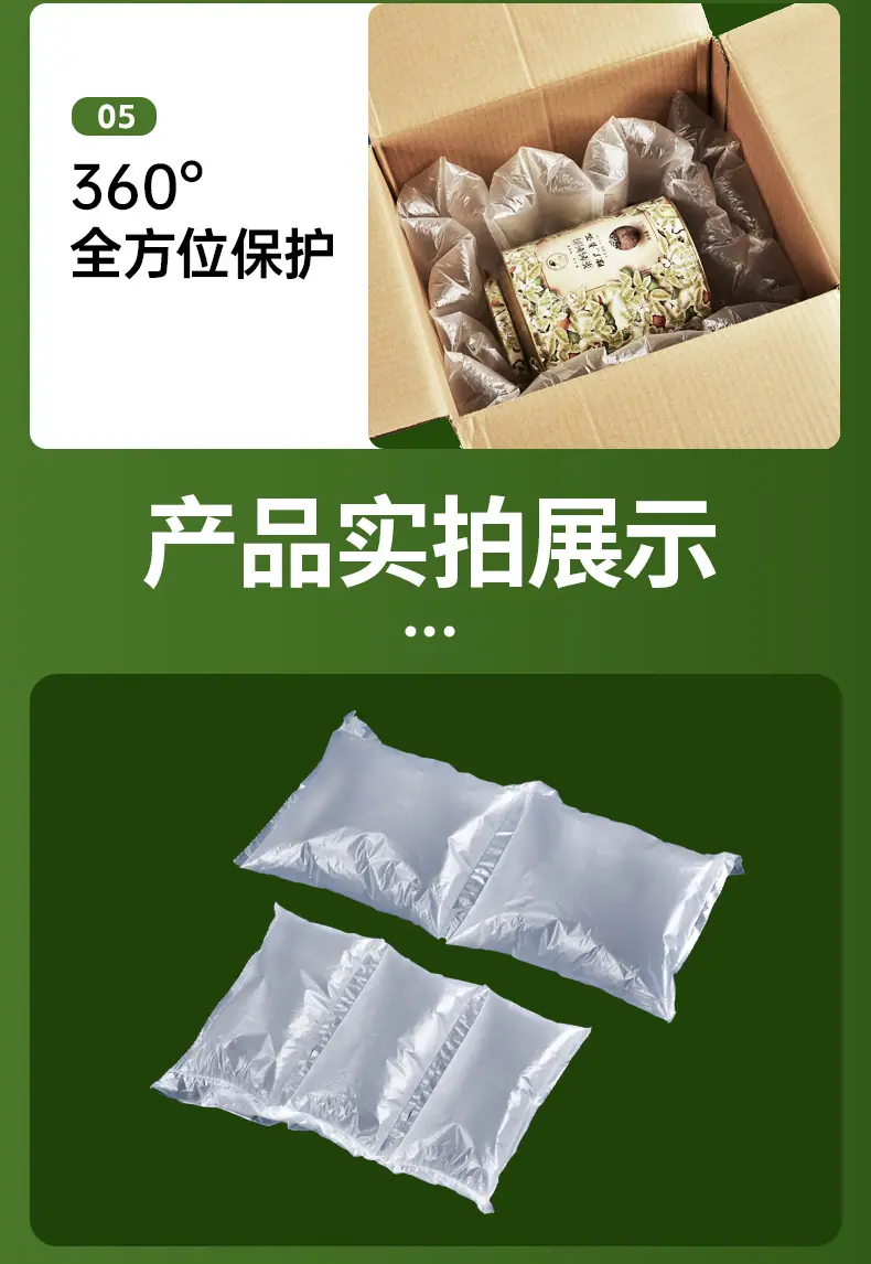 气泡枕详情_16.jpg