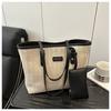 Bolso Tejido de Gran Capacidad para Viajeros para Mujer 2025 Nueva Moda Estilo Occidental Color en Contraste Bolso de Hombro Bajo el Brazo Bolso Tote Portátil de Dos Piezas