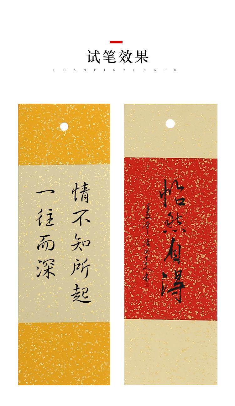 书签_05.jpg