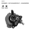 En stock bomba de vacío de freno es adecuada para 03H 145 100C Q73.6L/Porsche 3.6(V6)