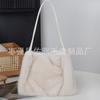 Bolso de mano de estilo coreano para otoño e invierno, nuevo, de imitación de visón, de felpa, elegante, para mujer, de gran capacidad