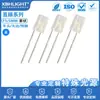F5/5MM cabeza plana sin marco niebla monocromática LED en línea cuentas de luz indicadora pies largos pies cortos luminoso tubo de dos niveles led
