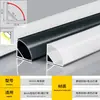 Luz Lineal LED Canaleta de Aluminio Empotrada Tira de Luz Dura de Aleación de Aluminio Lineal Negra Luz Lineal Montada en Superficie Canaleta de Aluminio