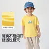 [Balaone] Camisetas de Manga Corta Balabala para Niños y Niñas 2026 Nueva Ropa de Verano