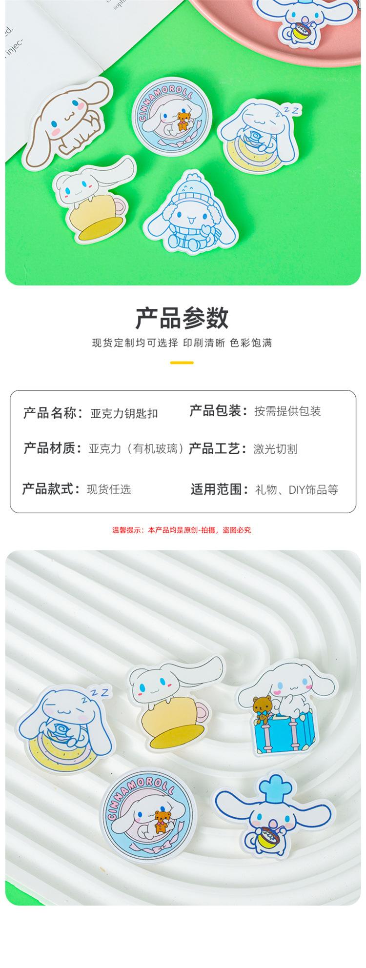 详情16.jpg