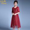 Vestido de verão para mulheres de meia-idade vestido de casamento vermelho temperamento tamanho plus saia de renda uma geração de cabelo