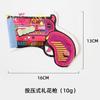 Pistola de fuegos artificiales automática inflable para decoración de fiestas, bodas, festivales, fiestas de cumpleaños, fiestas de Año Nuevo, juguete de pistola de fuegos artificiales al por mayor