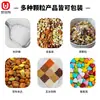 Máquina Envasadora Automática de Ciruelas en Bolsa, Máquina Rellenadora y Envasadora de Conservas de Frutas, Frutas Confitadas, Frutas Deshidratadas