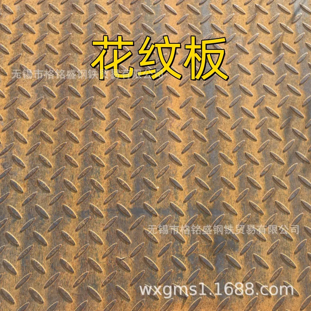 微信图片_20240811091117_副本