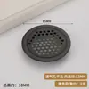 Agujeros de Ventilación para Gabinetes Domésticos Gruesos de Acero Inoxidable Ventilación Redonda Simple para Armarios y Zapateros Múltiples Especificaciones