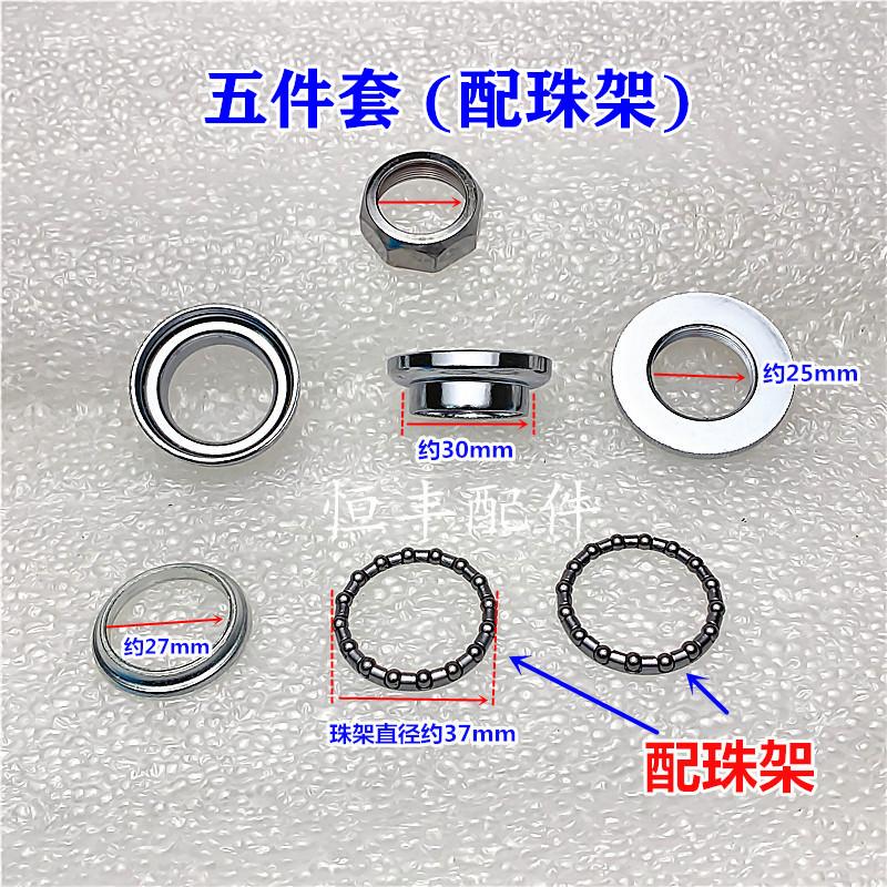 微信图片_202301051746371