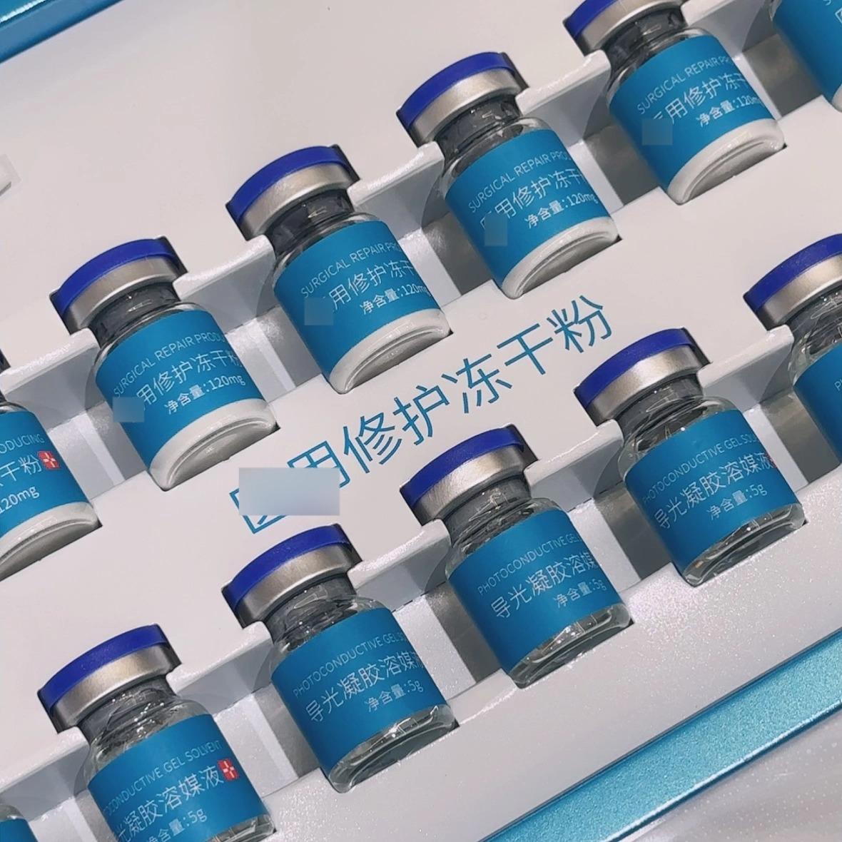 微信图片_20240802000024.jpg