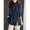 Suéter de Longitud Media para Mujer para Cubrir los Glúteos Primavera, Otoño e Invierno 2025 Nuevo Dobladillo con Abertura Cuello Medio Alto Camiseta de Punto para Base