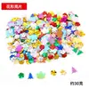 Materiais DIY Feitos à Mão Acessórios Coloridos de Lantejoulas Contas Lantejoulas Peroladas Diamantes de Vidro Coloridos de Formato Especial