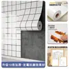 Adesivos de parede autoadesivos de alumínio-plástico, painéis de parede de fundo de TV à prova d'água e à prova de umidade, painéis de decoração de parede, adesivos de imitação de azulejo e mármore