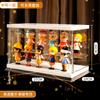 Gabinete de almacenamiento manual Bubble Mart, caja de almacenamiento para muñecas Lego, caja de exhibición de acrílico, caja ciega, soporte de exhibición al por mayor