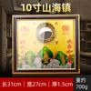 Artesanías del Pueblo Shanhai de Múltiples Especificaciones del Fabricante Imagen de Latón Bagua Adornos para el Hogar Colgante de Interior Kirin Hecho a Mano