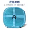 Red Pequeña Cuadrada Portátil para Peces, Bolsa de Red Cuadrada Fina de Nailon para Pesca, Red Cuadrada Pequeña para Peces con Inserto de Tierra de Posicionamiento de Aleación de Aluminio para Pesca Salvaje