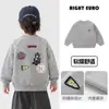 Sudadera para Niños Atuendo de Otoño Bebé Pequeño Estilo Primavera y Otoño 2026 Nueva Ropa para Niños Top de Otoño para Niños Moderno