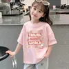 2026 Nueva Camiseta de Verano de Algodón Puro para Niños Mayores, Top de Manga Corta Estilo Verano, Camiseta Delgada de Manga Corta para Niñas Ropa de Verano