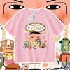 Camiseta de verano para niños de Anime Butt Detective, holgada, de manga corta, transpirable, versátil y popular.